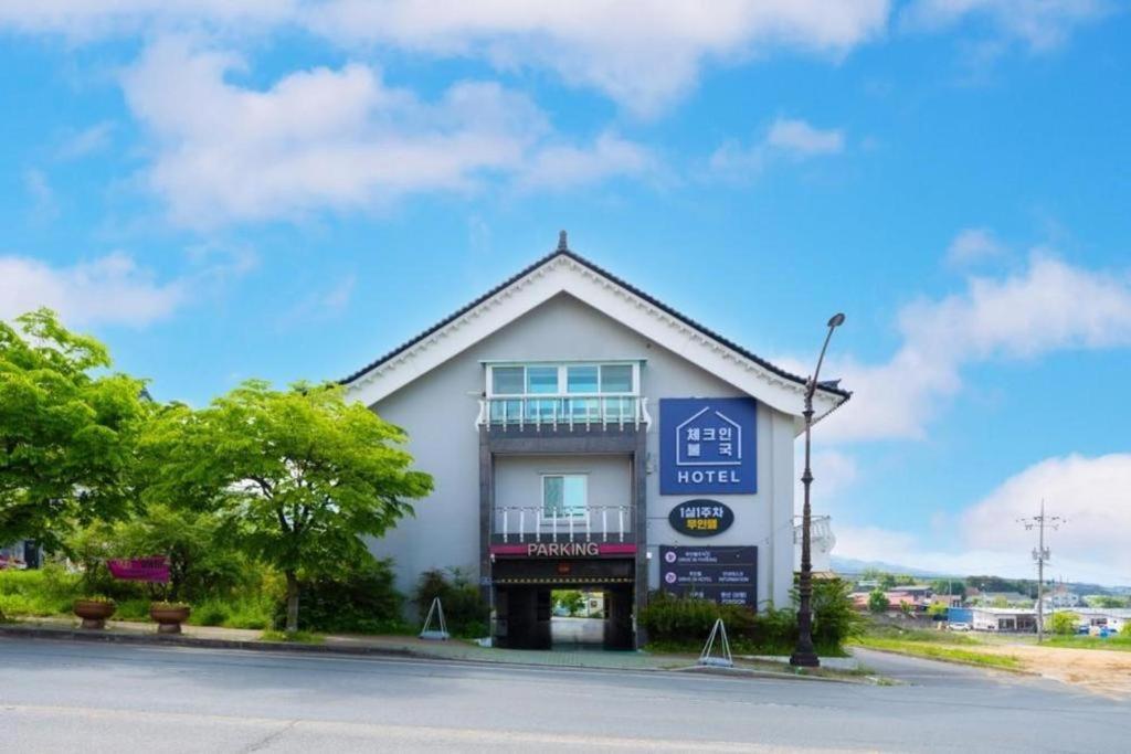Arisu Gyeongju Hotel Buitenkant foto